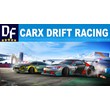 ❗❗❗ 🚗 CarX Drift Racing (STEAM) Account +🎁GIFT
