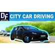 🚗 City Car Driving [STEAM] Аккаунт