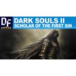 DARK SOULS II: Scholar of the First Sin (STEAM) Account