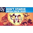 Don´t Starve 2 ЧАСТИ💎MEGA PACK 2020 [STEAM] АККАУНТ