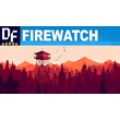 Firewatch [STEAM] Offline 🌍GLOBAL ✔️PAYPAL