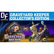 Graveyard Keeper Collector´s Edition [STEAM] Offline