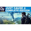 ❗❗❗  Just Cause 4 — Complete Edition (STEAM) Account
