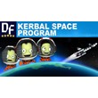 Kerbal Space Program [STEAM] 🌍GLOBAL ✔️PAYPAL