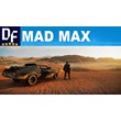 Mad Max [STEAM] 🌍GLOBAL ✔️PAYPAL