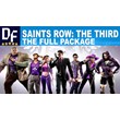 Saints Row: The Third - The Full Package [STEAM]