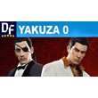 Yakuza 0 [STEAM] 🌍GLOBAL ✔️PAYPAL
