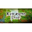 Kabukicho Story Steam key (ROW, Region free)