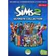 The Sims 2 Ultimate Collection| Origin |Warranty