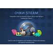 🏆 Steam POINTS/POINTS THROUGH REWARDS 🔥 BEST PRICE ✅