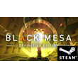 ⭐️ BLACK MESA - STEAM (Region free)
