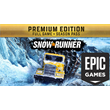 ⭐️ SnowRunner Premium Edition - EPICA (GLOBAL)