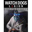 Watch Dogs: Legion Ultimate Uplay Оффлайн