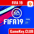 ⚽ FIFA 19 | With mail and complete data change |