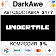 Undertale STEAM•RU ⚡️AUTODELIVERY 💳0% CARDS