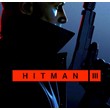 HITMAN 3 Deluxe Edition+Pre-Order Bonus⚫FOREVER⚫GLOBAL
