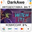 Witch It STEAM•RU ⚡️AUTODELIVERY 💳0% CARDS