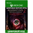 💎Resident Evil Revelations 2 Deluxe Edition XBOX KEY🔑