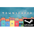 ⭐️ Townscaper - STEAM (Region free)