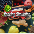 Cooking Simulator | License Key + GIFT