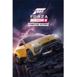 Forza Horizon 4: FORTUNE ISLAND Xbox One Key🌍🔑