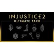 INJUSTICE 2 - ULTIMATE PACK (DLC)✅(STEAM KEY)+GIFT