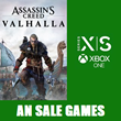 ASSASSIN´S CREED VALHALLA 🔥 Xbox Series, Xbox One 🎮
