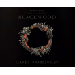 TESO: BLACKWOOD UPGRADE ✅(GLOBAL KEY)+GIFT