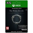✅ The Elder Scrolls Online Collection: Blackwood XBOX
