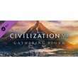 Civilization VI: Gathering Storm Steam key (RU+CIS)