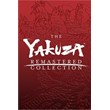 The Yakuza Remastered Collection+Forza 4+GLOBAL🔴
