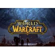 ✔️World of Warcraft 60 days Time EU/RU✔️🔑KEY Webmoney