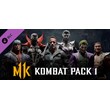 Mortal Kombat 11 Kombat Pack 1 DLC (Steam Key / Global)