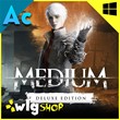 🟡 The Medium Deluxe ⚫ Microsoft Store 🧿 AUTO ACTIVATE