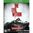 The Evil Within XBOX ONE CODE