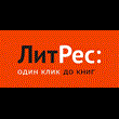 Account Litres.ru with more than 500 paid books