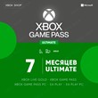 🔥🌍XBOX GAME PASS ULTIMATE 10+1 MONTHS. ANY ACCOUNT🚀