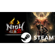 ⭐️ Nioh 2 – The Complete Edition  - STEAM (Region free)