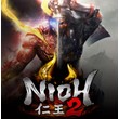 💙 Nioh 2 - The Complete Edition [STEAM] Region Free