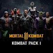 ✅ Mortal Kombat 11 - Kombat Pack 1 XBOX ONE|X|S Key 🔑