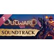 Outward Soundtrack (GLOBAL STEAM 🔑) + BONUS