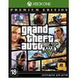 🌍Grand Theft Auto V: Premium Edition XBOX KEY🔑+GIFT🎁