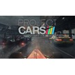 Project CARS (Steam KEY Global)