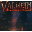🏹 Valheim [STEAM] Region Free