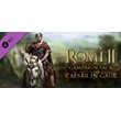 Total War: ROME 2 - Caesar in Gaul Campaign Pack >> DLC
