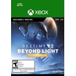 Destiny 2: Beyond Light Deluxe Edition XBOX Key -- RU
