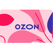 Ozon.ru Electronic gift certificate (10000 RUB.)