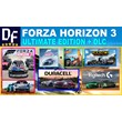 Forza Horizon 3 ULTIMATE+DLC+MACHIN.SETS [PC]