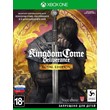 Kingdom Come Deliverance Royal Edition Xbox One Code