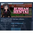 Russian Hentai STEAM KEY REGION FREE GLOBAL